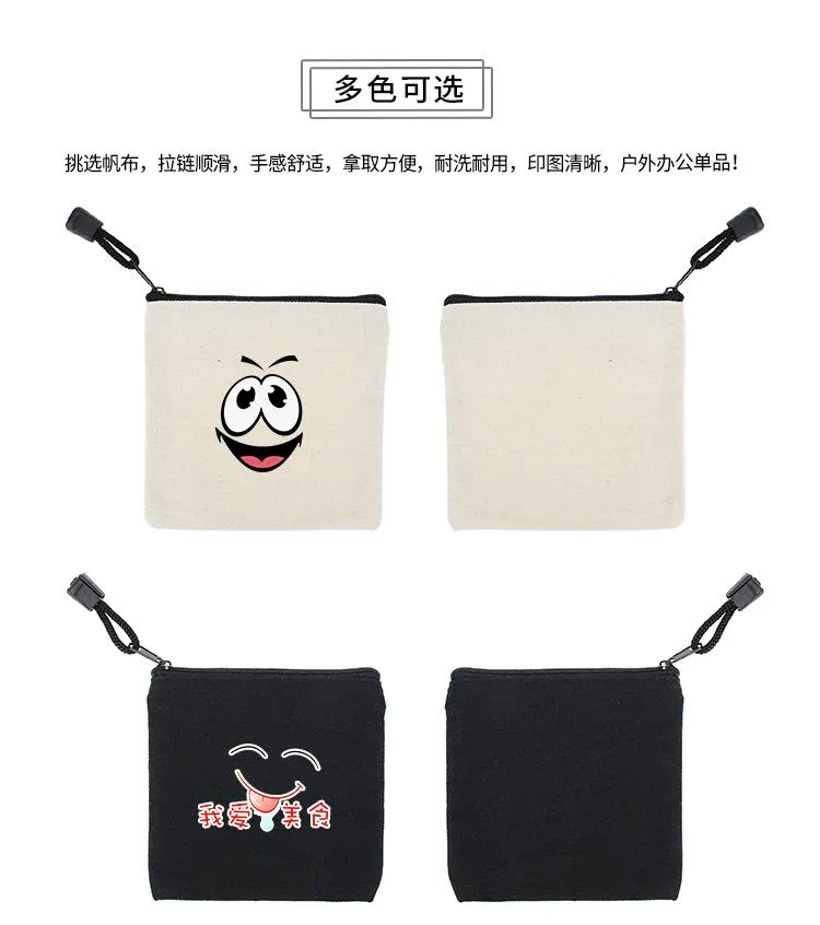 Canvas Coin Purse